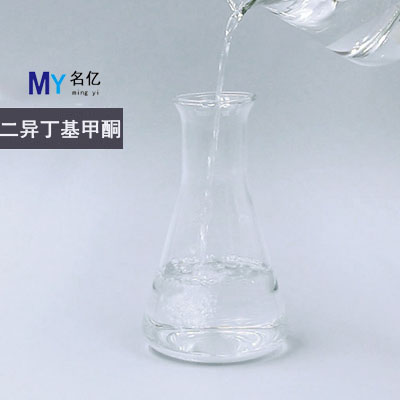二異丁基甲酮DIBK特性 二異丁基甲酮DIBK特性