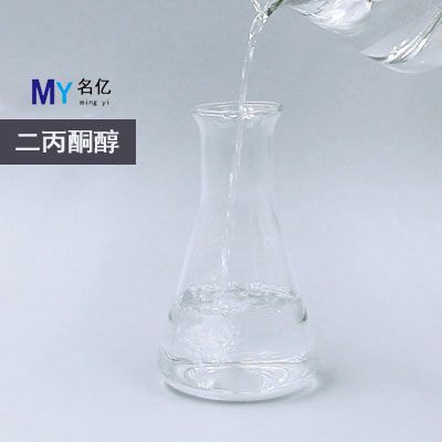 二丙酮醇DAA特性 二丙酮醇DAA特性