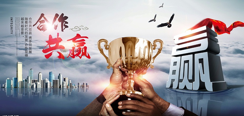 m.yzjad.com/products/eljw.html