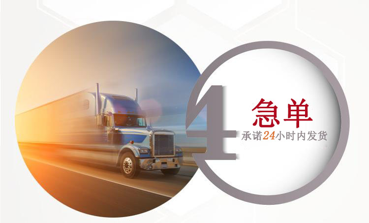 丙二醇甲醚醋酸酯pma發貨