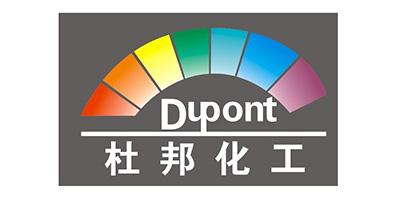 甲醇，白電油，防白水，DBE,二氯甲烷-南箭化工