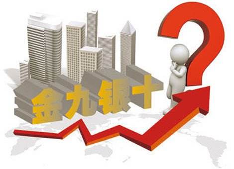 金九銀十，白電油、二甲苯等化工產品迎來了漲價潮高峰期