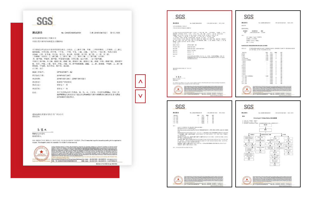 丙二醇甲醚醋酸酯pmaSGS環保認證