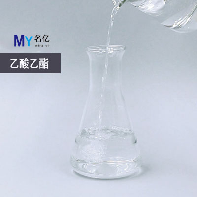 乙酸乙酯特性 乙酸乙酯特性