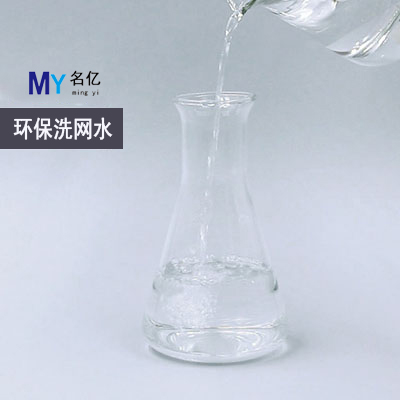 無水乙醇特性 無水乙醇特性