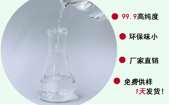 白電油電腦2 白電油電腦2