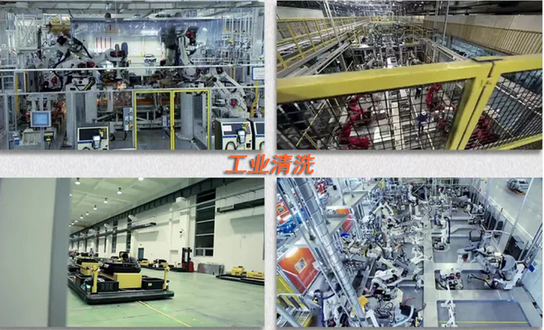 東莞工業酒精哪里有賣